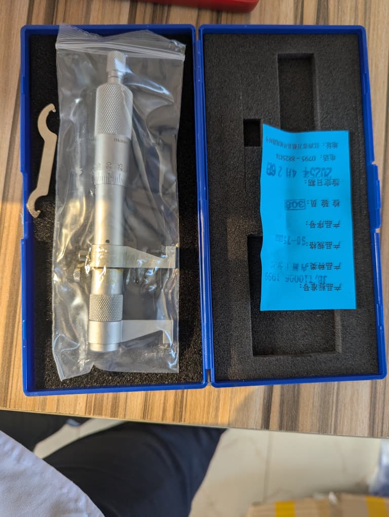 Micromètre intérieur à 3  touches réglable 50-75