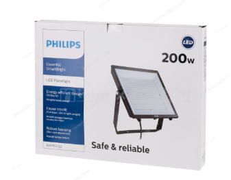 PHILIPS 200W Floodlight