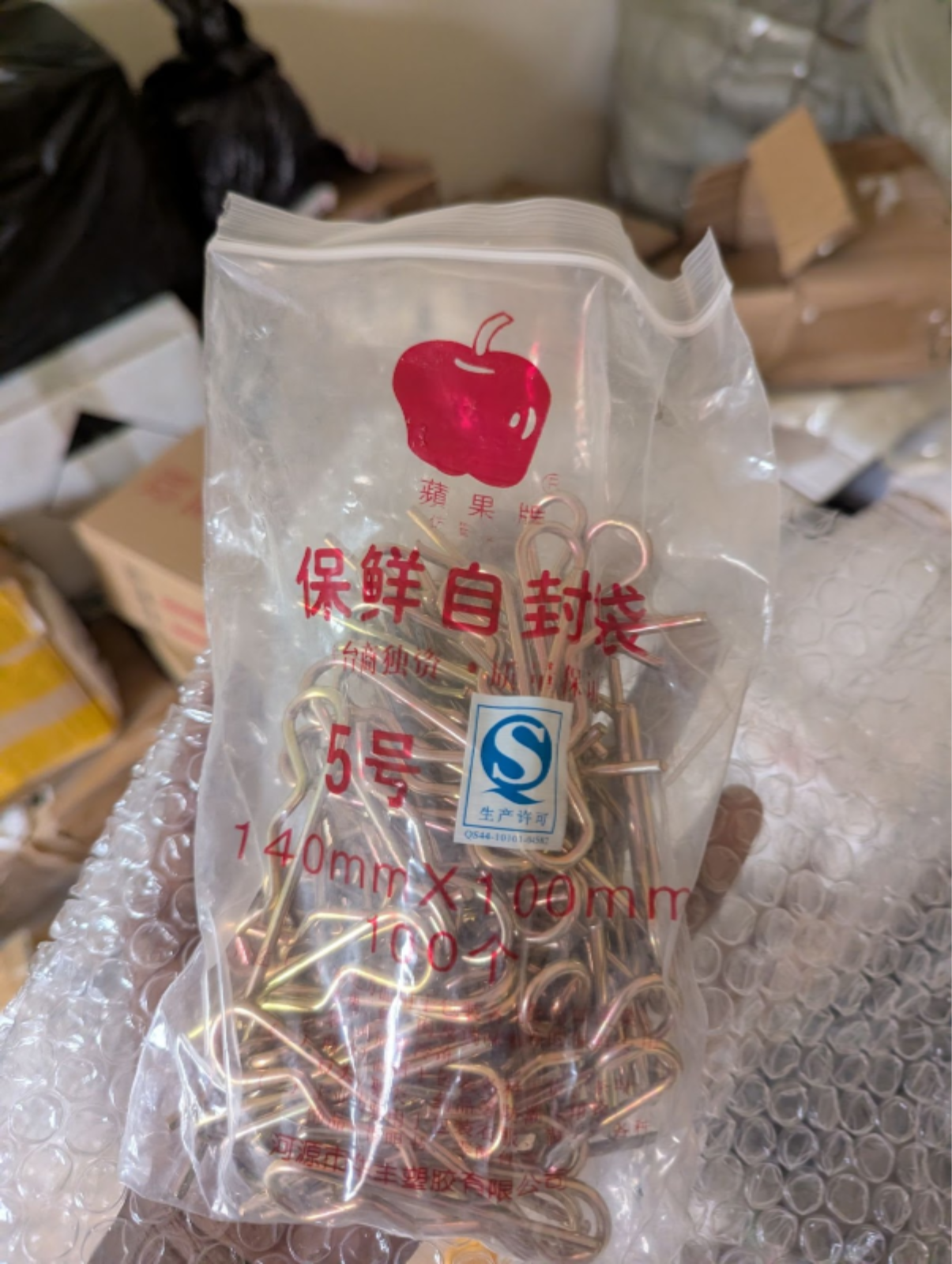 BETA DIAM 3MM COUPLING PIN