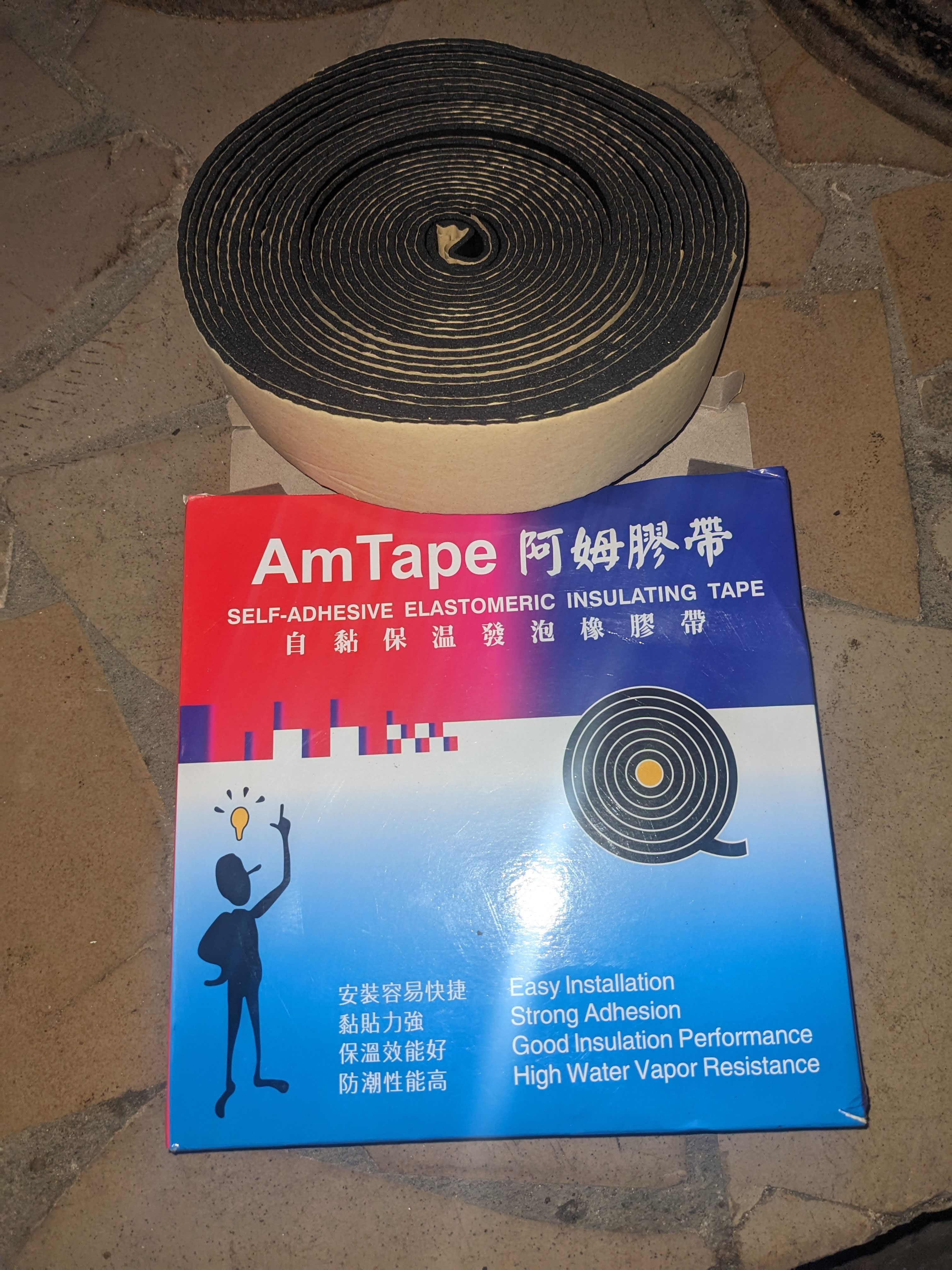 Self-adhesive elastomeric foam tape